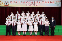 Thumbs/tn_webwxgetmsgimg (7).jpg